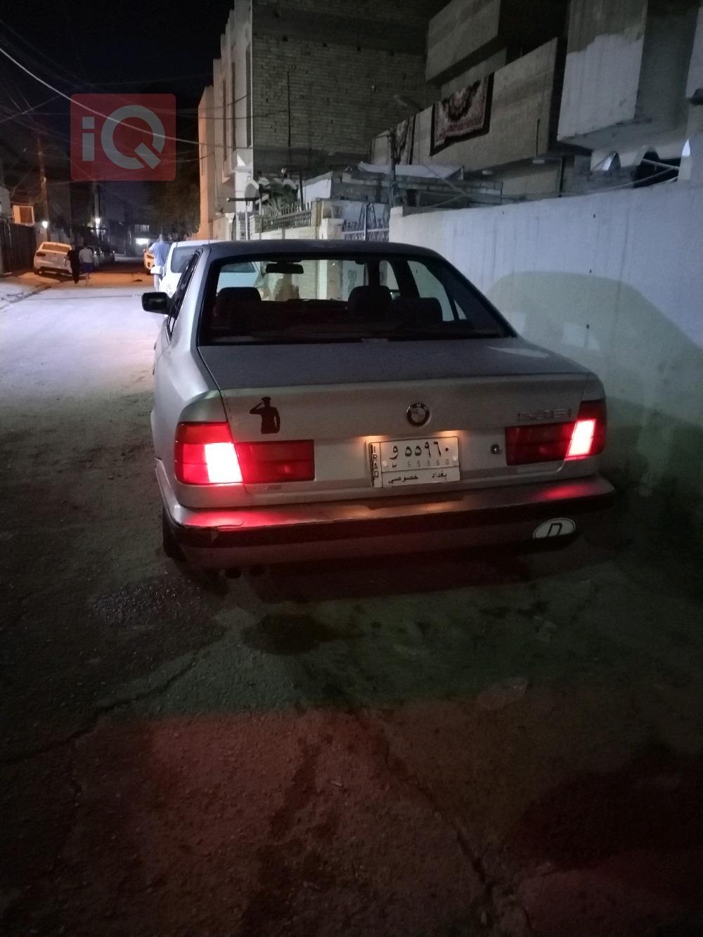 بي ام دبليو الفئة 5